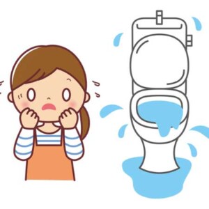 トイレの水が止まらない