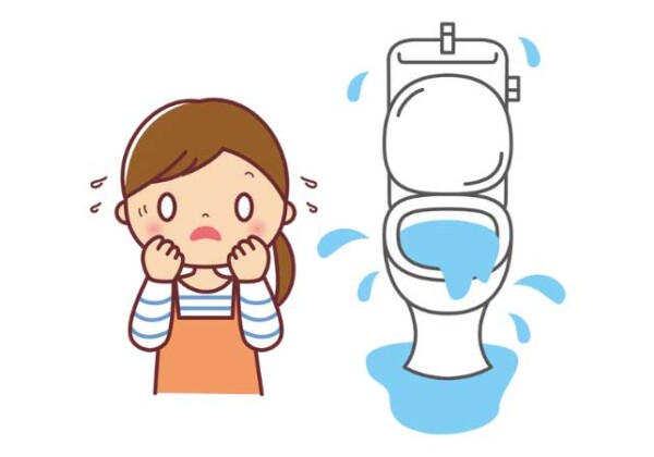 トイレの水が止まらない