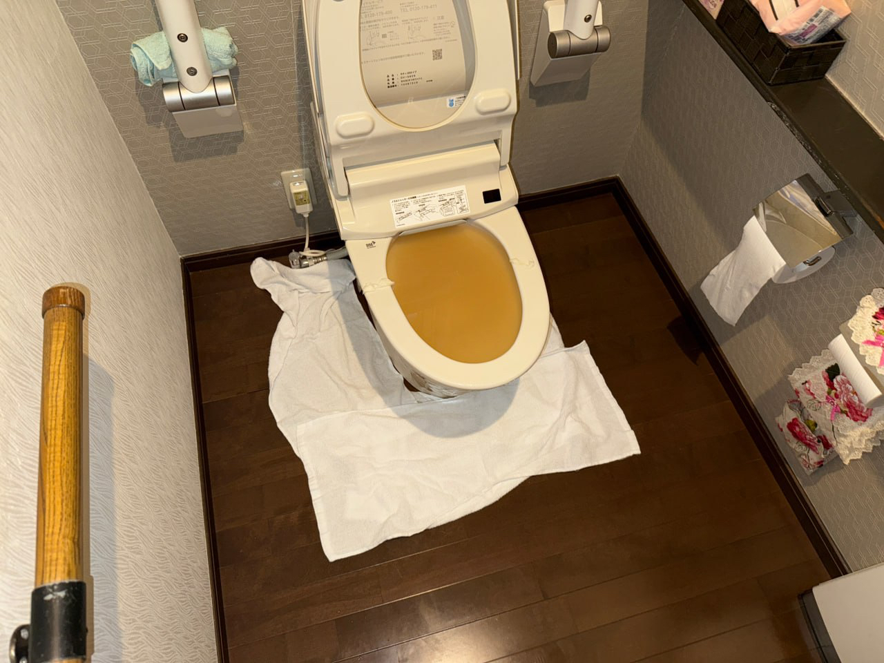 トイレ詰まり状況