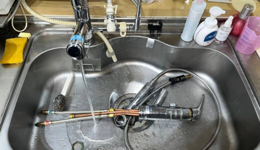 【福岡市城南区】キッチンで水漏れ(給水管破損)の修理実例