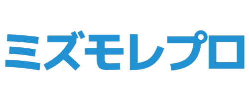 水漏れプロ福岡