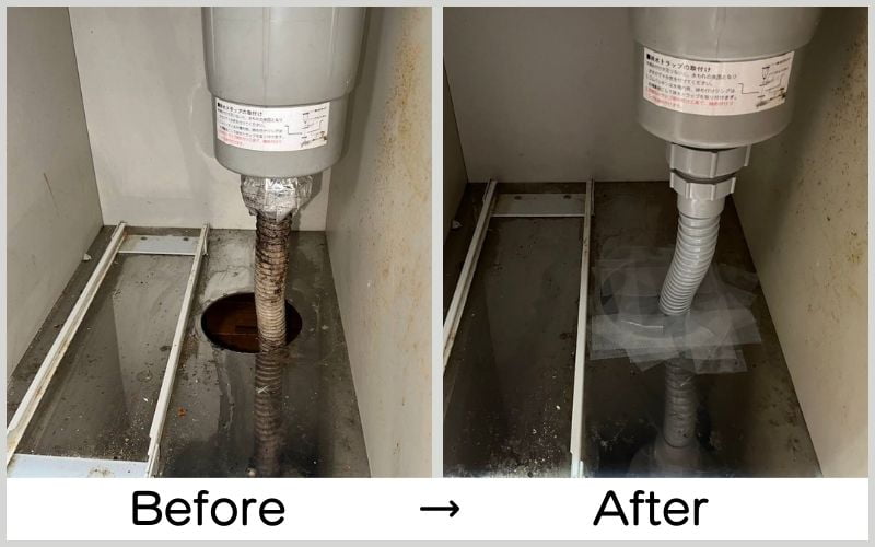 【キッチン】排水管の詰まり、高圧洗浄と、部品交換で対応させて頂きました。