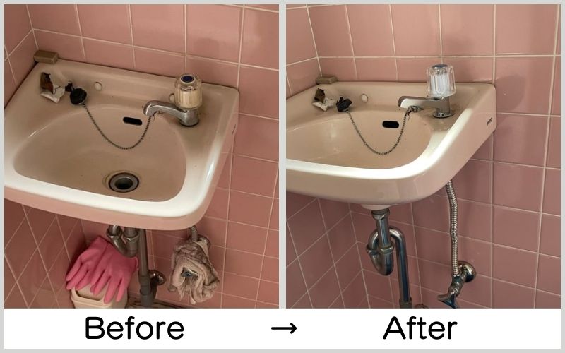 【トイレ】の手洗い器の給水管からの水漏れを部品交換にて解決いたしました！