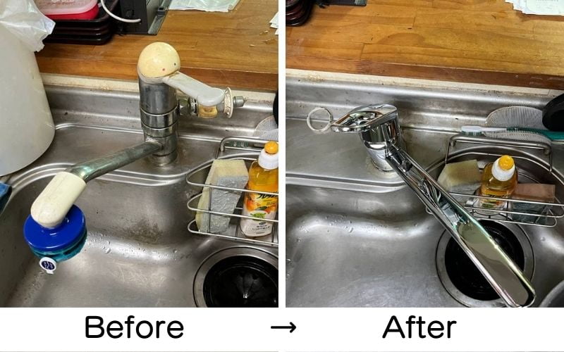 【キッチンの水漏れ】部品交換による水漏れを解決！