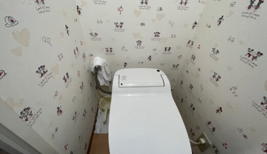 【北九州市門司区】トイレでの水漏れでお伺い致しました。