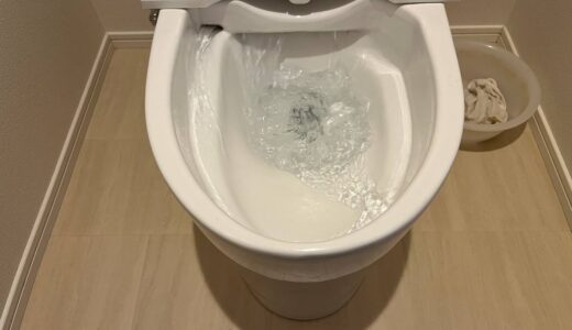 【福岡県八女市】トイレの詰まり解決事例