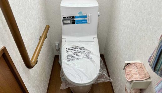 福岡県那珂川市でのトイレリフォーム事例