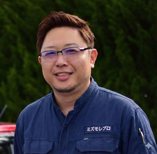 ミズモレプロ スタッフ